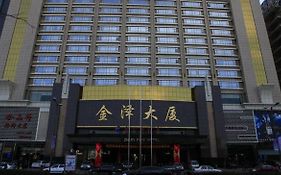 Zhuo Fan Business Hotel Taiyuan